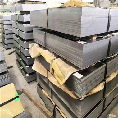 CR210BH 소부경화강