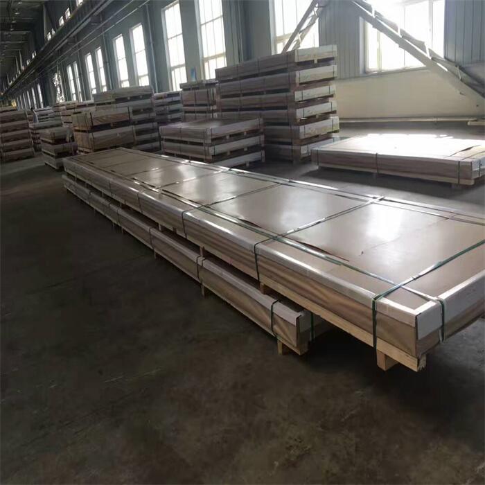 1070 Aluminum Sheet