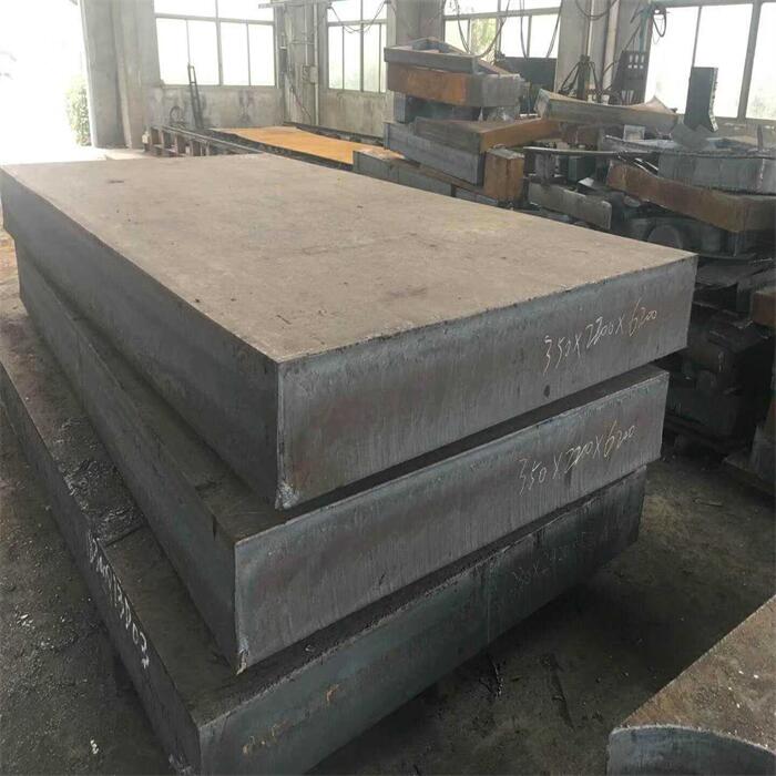 EH40 Steel Plate