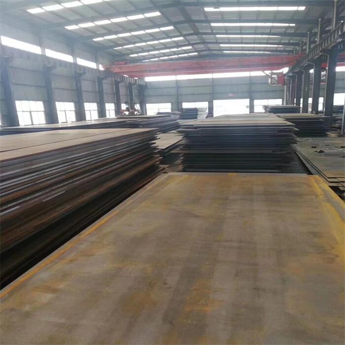 EH40 Steel Plate
