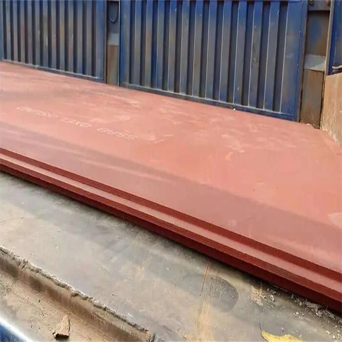 HARD450 Wear Resistant Plate