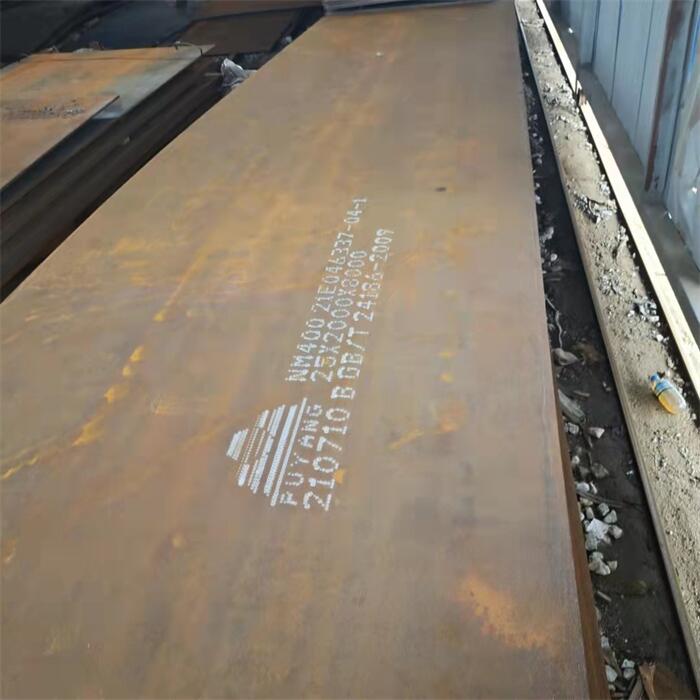 HARD450 Wear Resistant Plate