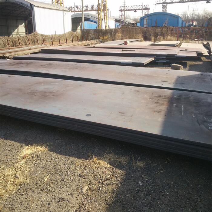 LR AH36 Steel Plate For Ship And Boat