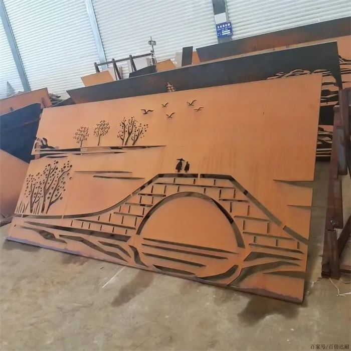 녹슨