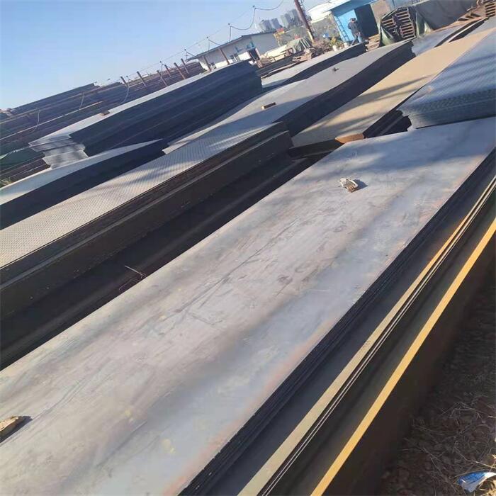 High Strength Steel Plate Q420B