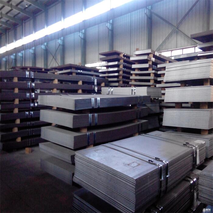 LR AH40 Steel Plate